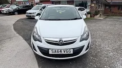 Used 2014 Vauxhall Corsa Hatchback | £4,799 (Fair price)