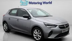 Used 2020 Vauxhall Corsa Hatchback | £9,069 (Fair price)