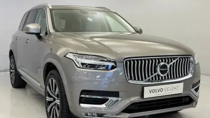 Used Volvo XC90 Inscription 235 HP (172 kW) 2021 Grey SUV