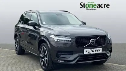 Used Volvo XC90 Plus 250 HP (183 kW) 2025 SUV