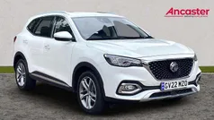 White Used 2022 MG HS Exclusive SUV | £15,995 (Fair price)