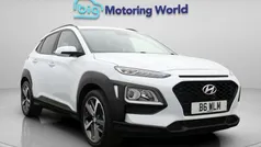 Used 2020 Hyundai Kona Edition SUV | £12,800 (Fair price)