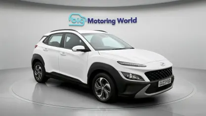 Used Hyundai Kona SE 141 HP (103 kW) 2022 White SUV