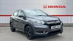 Grey Used 2015 Honda HR-V SE SUV | £10,451 (Fair price)