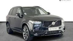 Used 2024 Volvo XC90 Plus SUV | £45,490 (Good price)