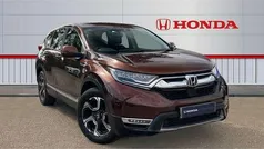 Brown Used 2020 Honda CR-V Hybrid SUV | £17,547 (Good price)