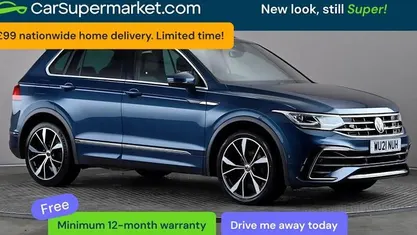 Used VW Tiguan R-line 150 HP (110 kW) 2023 SUV