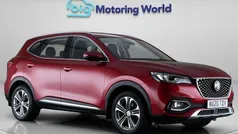 Used 2023 MG HS Exclusive SUV | £13,600 (Good price)