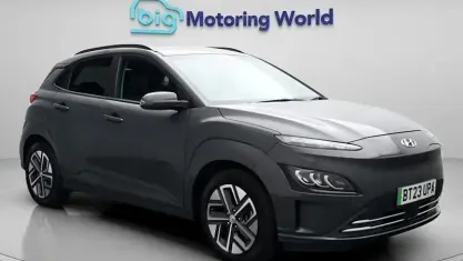 Used Hyundai Kona Ultimate 150 kW (204 HP) 2022 Grey SUV