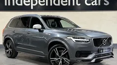 Used 2018 Volvo XC90 R-Design Pro SUV | £27,495 (Fair price)