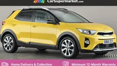 Yellow Used 2017 Kia Stonic First Edition SUV | £10,697 (Fair price)