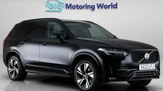Used 2023 Volvo XC90 Plus SUV | £39,100 (Fair price)