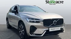 Other Used 2024 Volvo XC60 Ultimate SUV | £44,456 (Fair price)