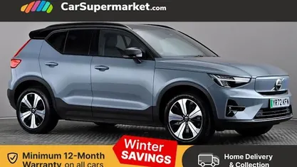 Used 2022 Volvo XC40 Plus SUV | £21,997 (Fair price)