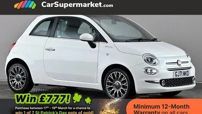 Used Fiat 500 Dolcevita 69 HP (50 kW) 2021 Hatchback