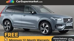 Grey Used 2021 Volvo XC90 R-Design SUV | £35,697 (Fair price)