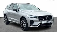 Silver dawn Used 2024 Volvo XC60 Plus SUV | £40,490 (Fair price)
