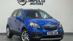 Used 2016 Vauxhall Mokka SUV | £5,000 (Fair price)