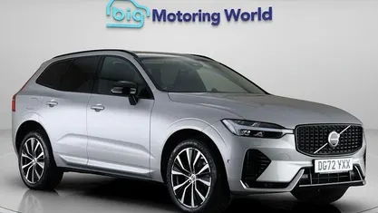 Used Volvo XC60 Ultimate 455 HP (334 kW) 2023 Silver SUV