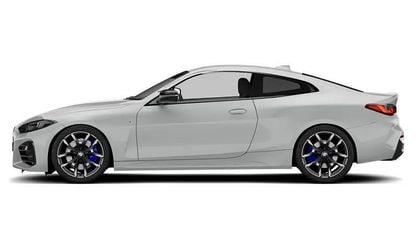 Nuevo BMW M4 Competition Edition 530 CV (389 kW) 2026 Coupe