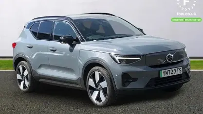 Used Volvo XC40 Ultimate 169 kW (231 HP) 2022 Grey SUV