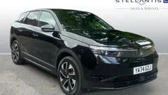 Used 2025 Vauxhall Grandland X Ultimate SUV | £30,074 (Good price)
