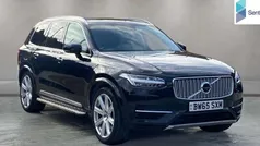Used 2018 Volvo XC90 Inscription SUV | £35,049 (Fair price)