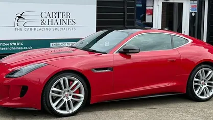 Used Jaguar F-Type Supercharged 551 HP (405 kW) 2016 Coupe