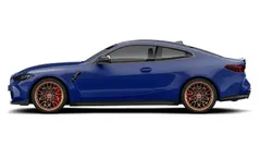 Used 2025 BMW M4 Competition Edition Coupe | £79,609 (Super price)