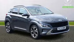 Used 2023 Hyundai Kona Premium SUV | £12,899 (Fair price)