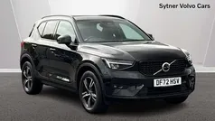 Black Used 2023 Volvo XC40 Plus SUV | £29,500 (Fair price)