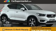 Used 2020 Volvo XC40 Inscription SUV | £14,676 (Fair price)