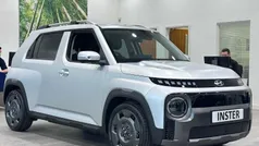 New 2025 Hyundai Inster Hatchback | £27,350 (Fair price)