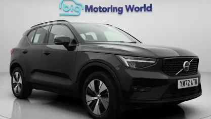 Used Volvo XC40 Plus 211 HP (155 kW) 2023 SUV