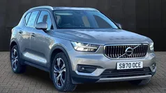 Grey Used 2020 Volvo XC40 Inscription SUV | £21,395 (Fair price)