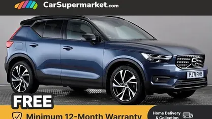 Used 2021 Volvo XC40 R-Design Pro SUV | £20,197 (Fair price)