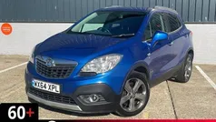Used 2016 Vauxhall Mokka SUV | £5,000 (Fair price)