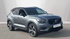Used 2018 Volvo XC40 R-Design SUV | £19,995 (Fair price)