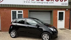 Used 2020 Hyundai i10 SE Hatchback | £6,299 (Super price)
