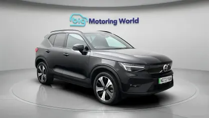 Used Volvo XC40 Plus 169 kW (231 HP) 2022 SUV
