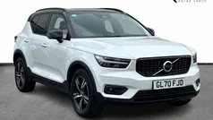 Crystal white Used 2020 Volvo XC40 R-Design SUV | £20,257 (Fair price)