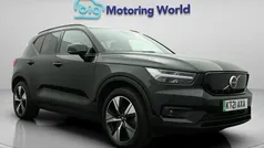 Used 2021 Volvo XC40 R-Design SUV | £22,900 (Fair price)