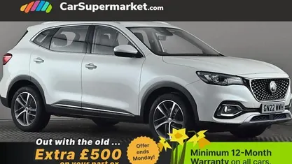 Used MG HS Exclusive 162 HP (119 kW) 2022 SUV