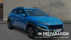 Used 2021 Hyundai Kona Ultimate SUV | £18,820 (Fair price)