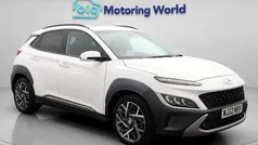 Used 2023 Hyundai Kona Ultimate SUV | £19,500 (Fair price)
