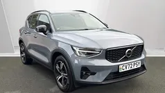 Used 2025 Volvo XC40 Plus SUV | £25,895 (Good price)