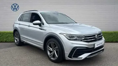 Used VW Tiguan R-line Edition 150 HP (110 kW) 2023 Silver SUV