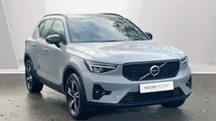 Used 2025 Volvo XC40 Plus SUV | £30,888 (Fair price)