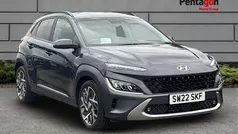 Grey Used 2022 Hyundai Kona Ultimate SUV | £19,450 (Fair price)