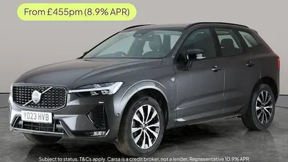 Grey Used 2023 Volvo XC60 Plus SUV | £29,758 (Good price)